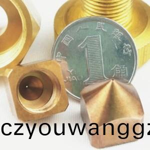 非標(biāo)(biao)零(ling)件(jian)定製(zhi)